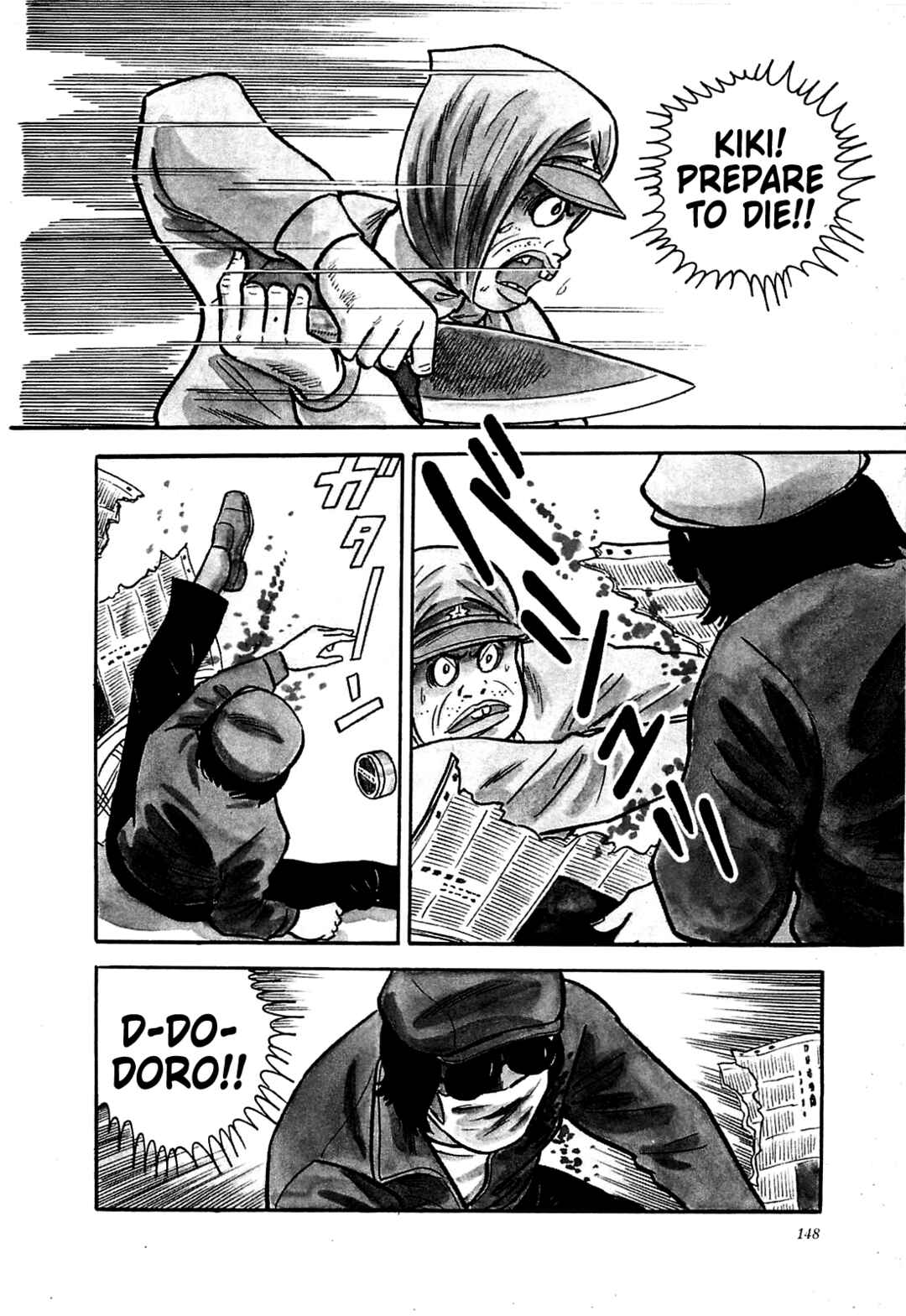Page 2 Chapter 7 Army of Hell