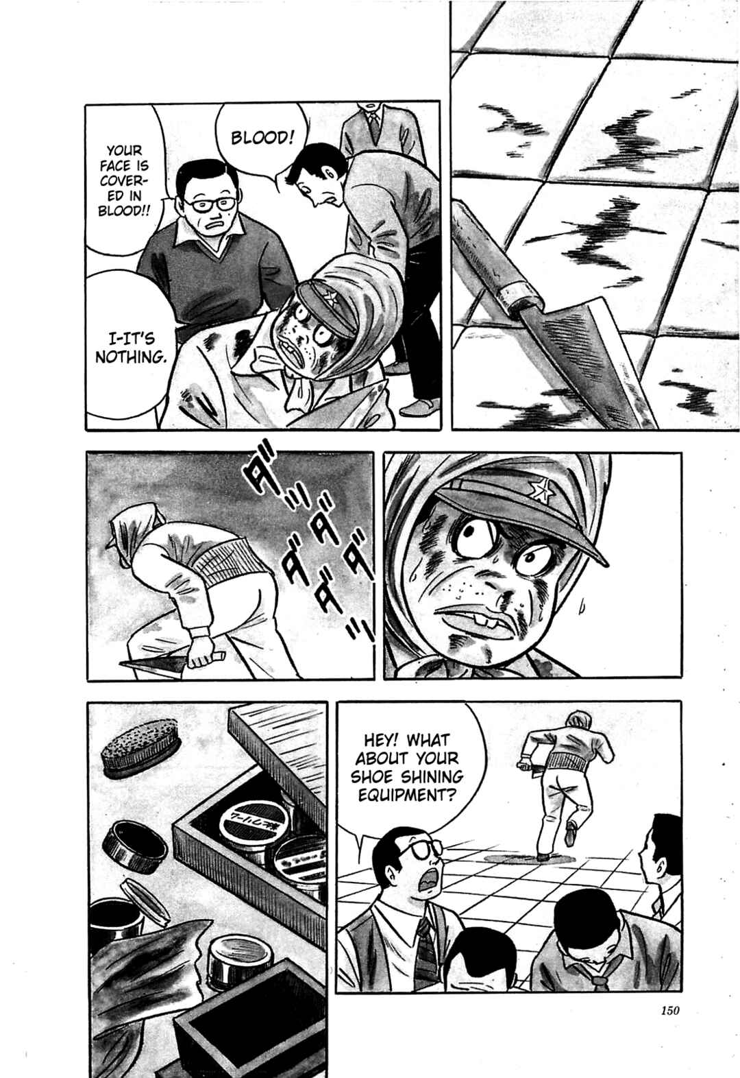 Page 4 Chapter 7 Army of Hell