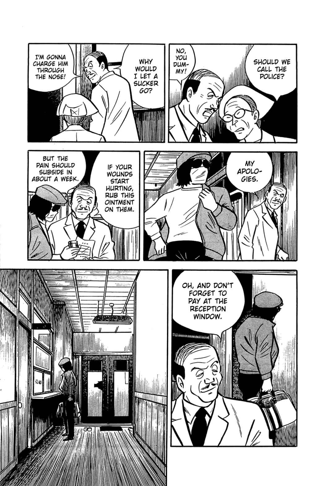 Page 7 Chapter 7 Army of Hell