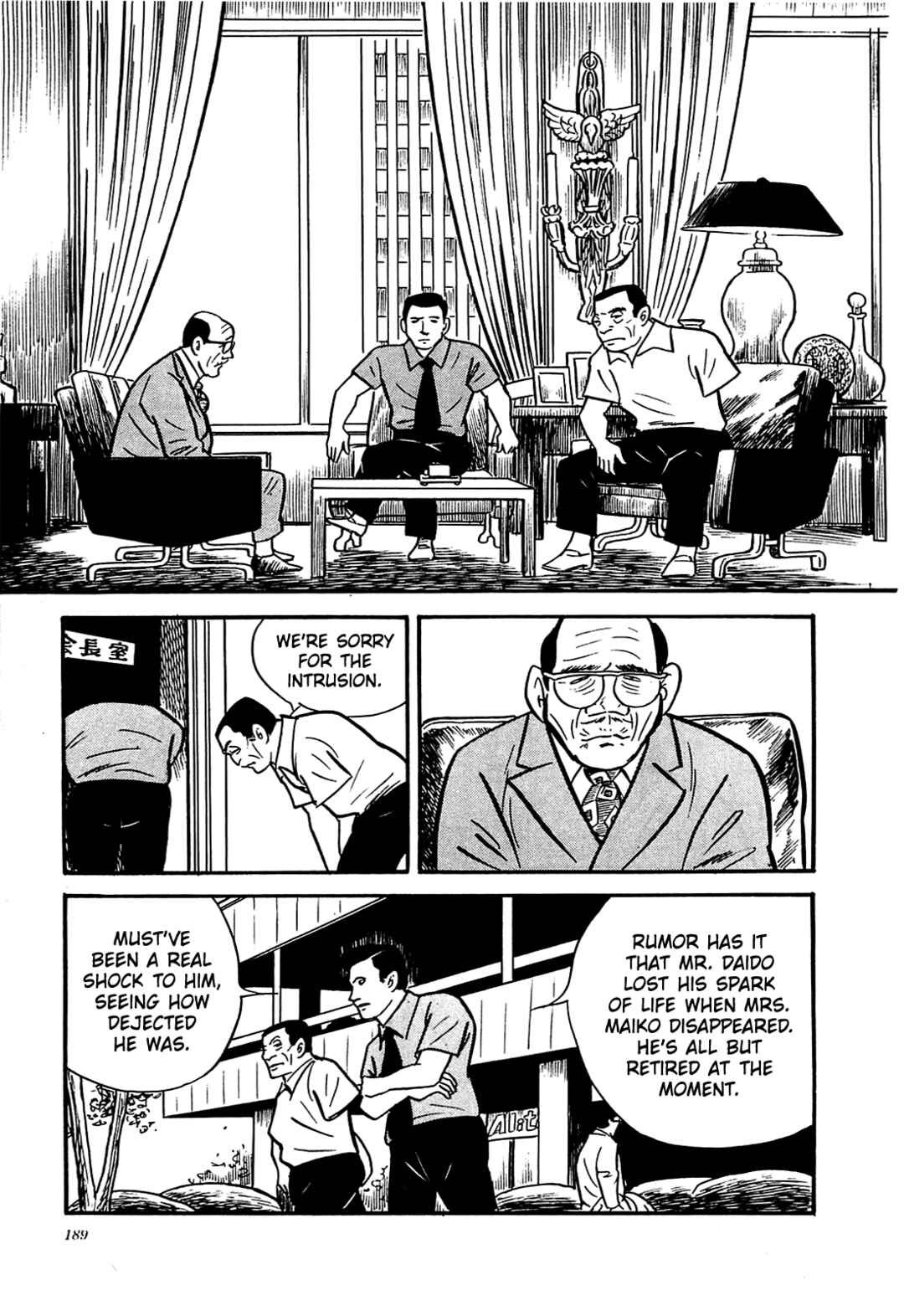 Page 11 Chapter 18 Army of Hell