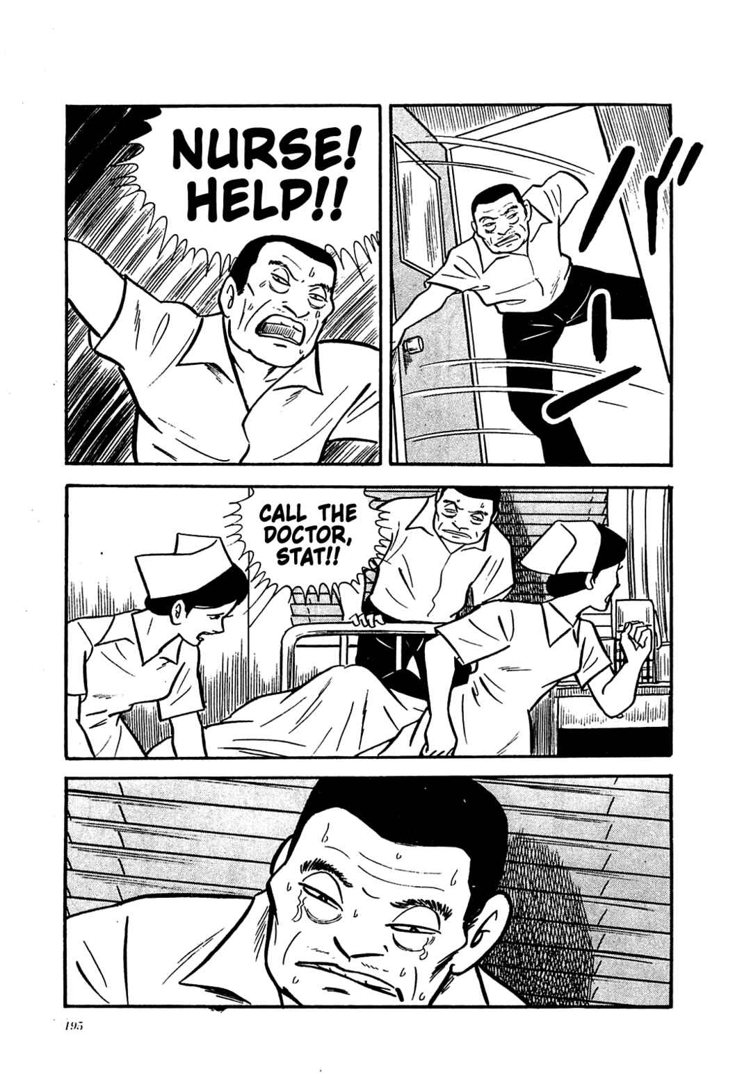 Page 17 Chapter 18 Army of Hell