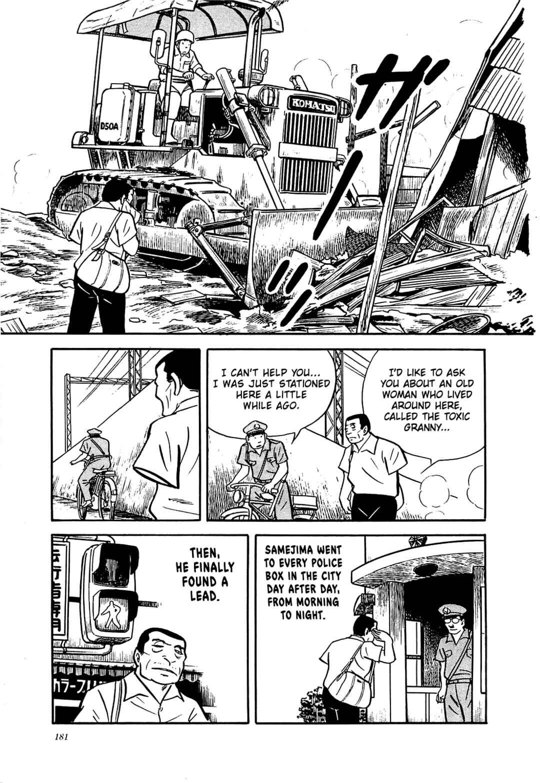 Page 3 Chapter 18 Army of Hell