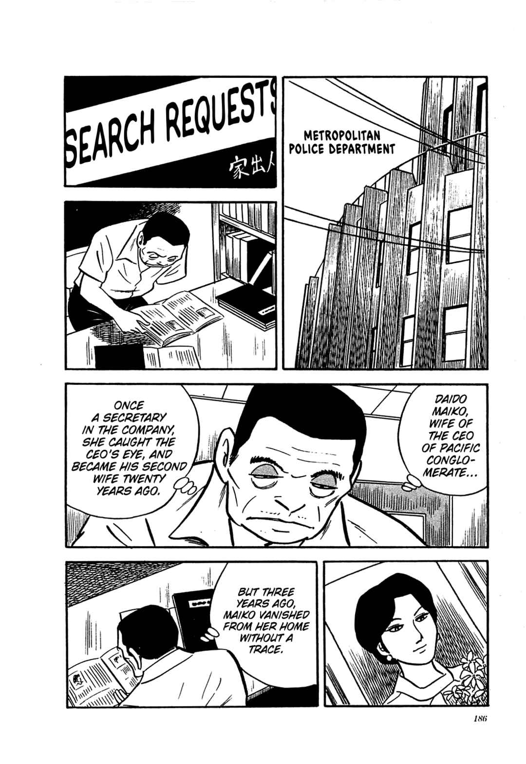 Page 8 Chapter 18 Army of Hell