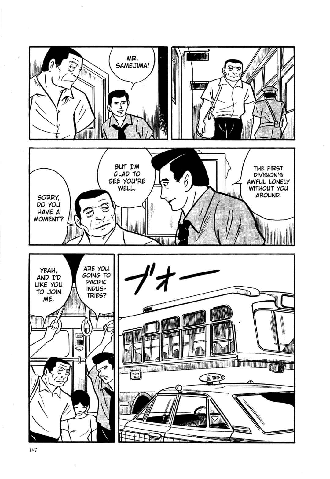 Page 9 Chapter 18 Army of Hell