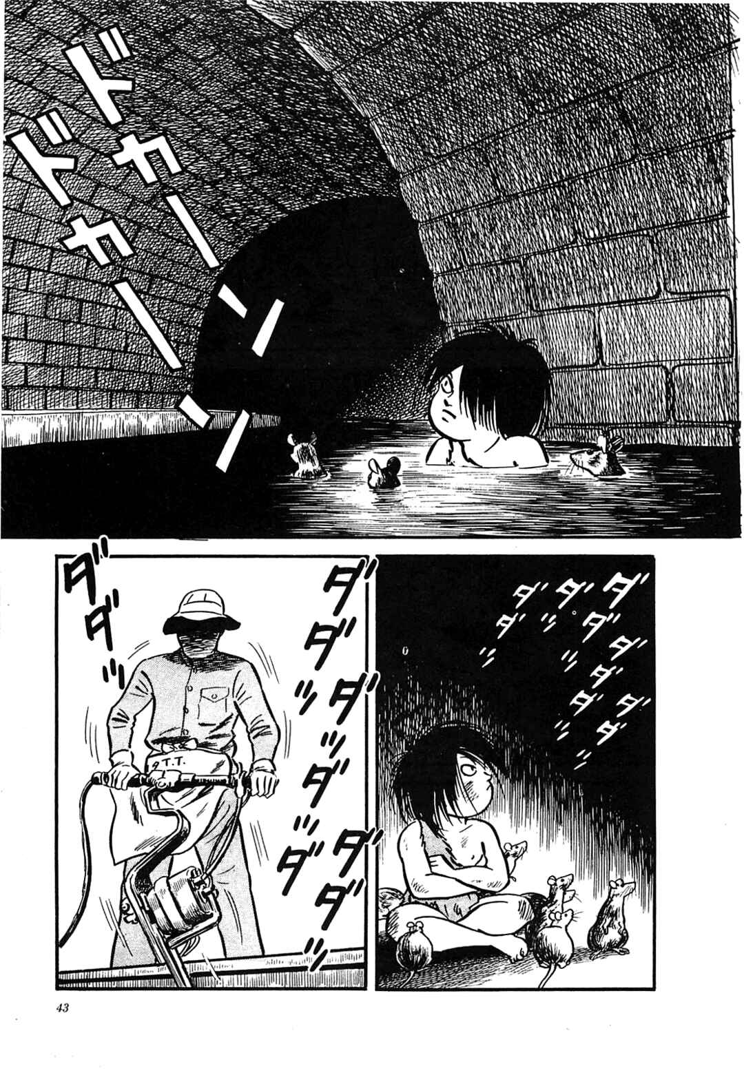 Page 17 Chapter 2 Army of Hell