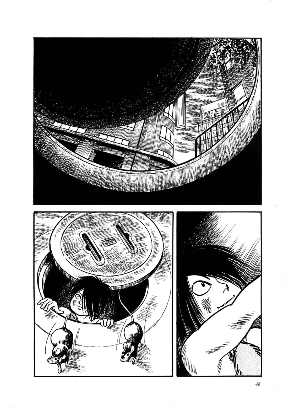 Page 22 Chapter 2 Army of Hell