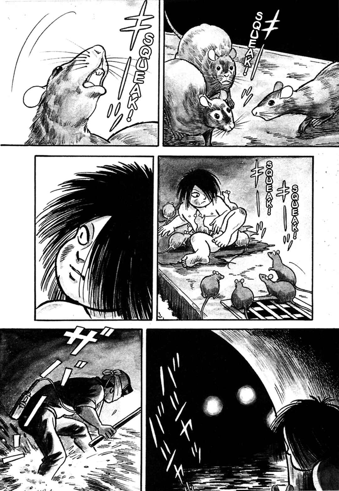 Page 4 Chapter 2 Army of Hell