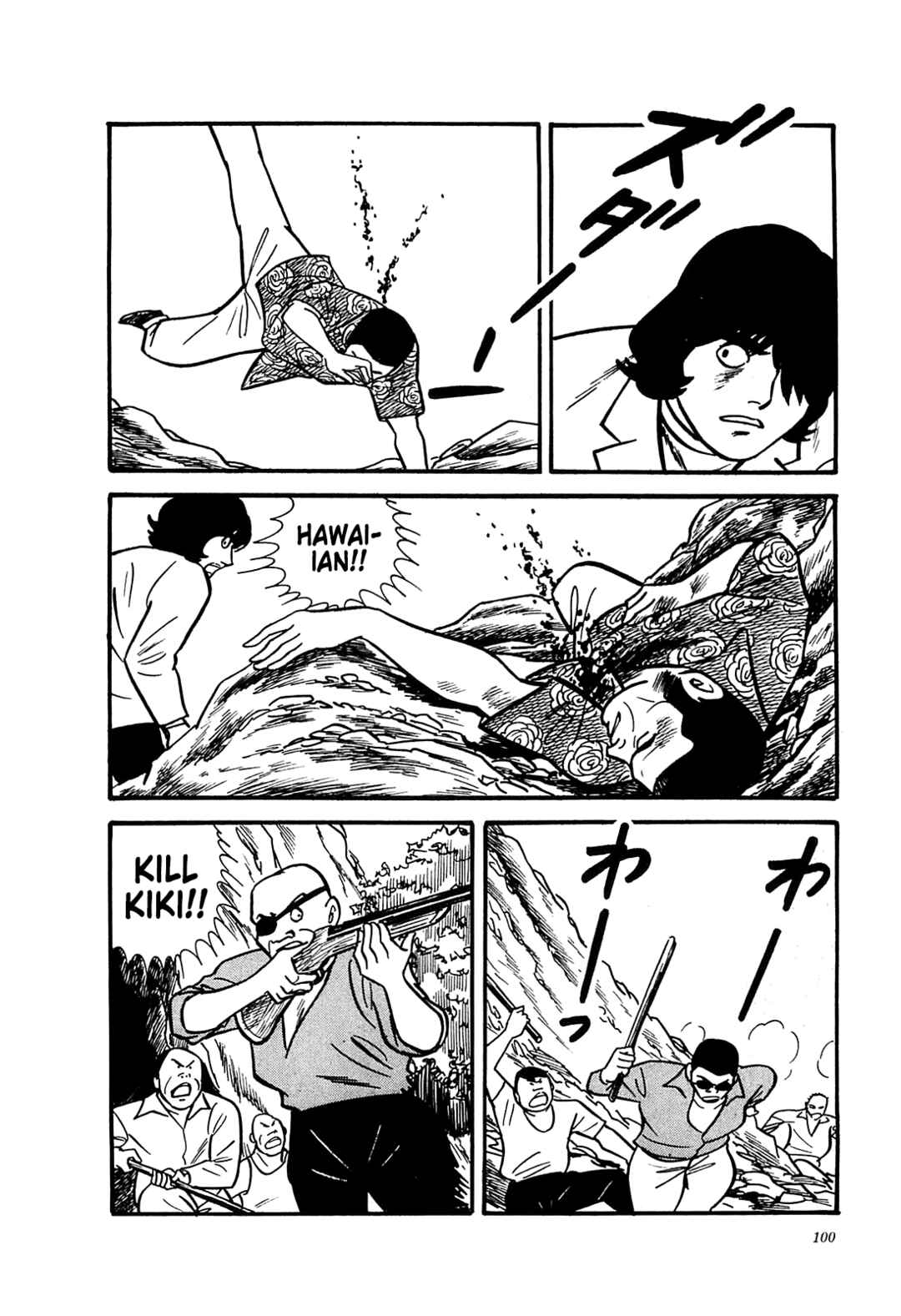 Page 10 Chapter 44 Army of Hell