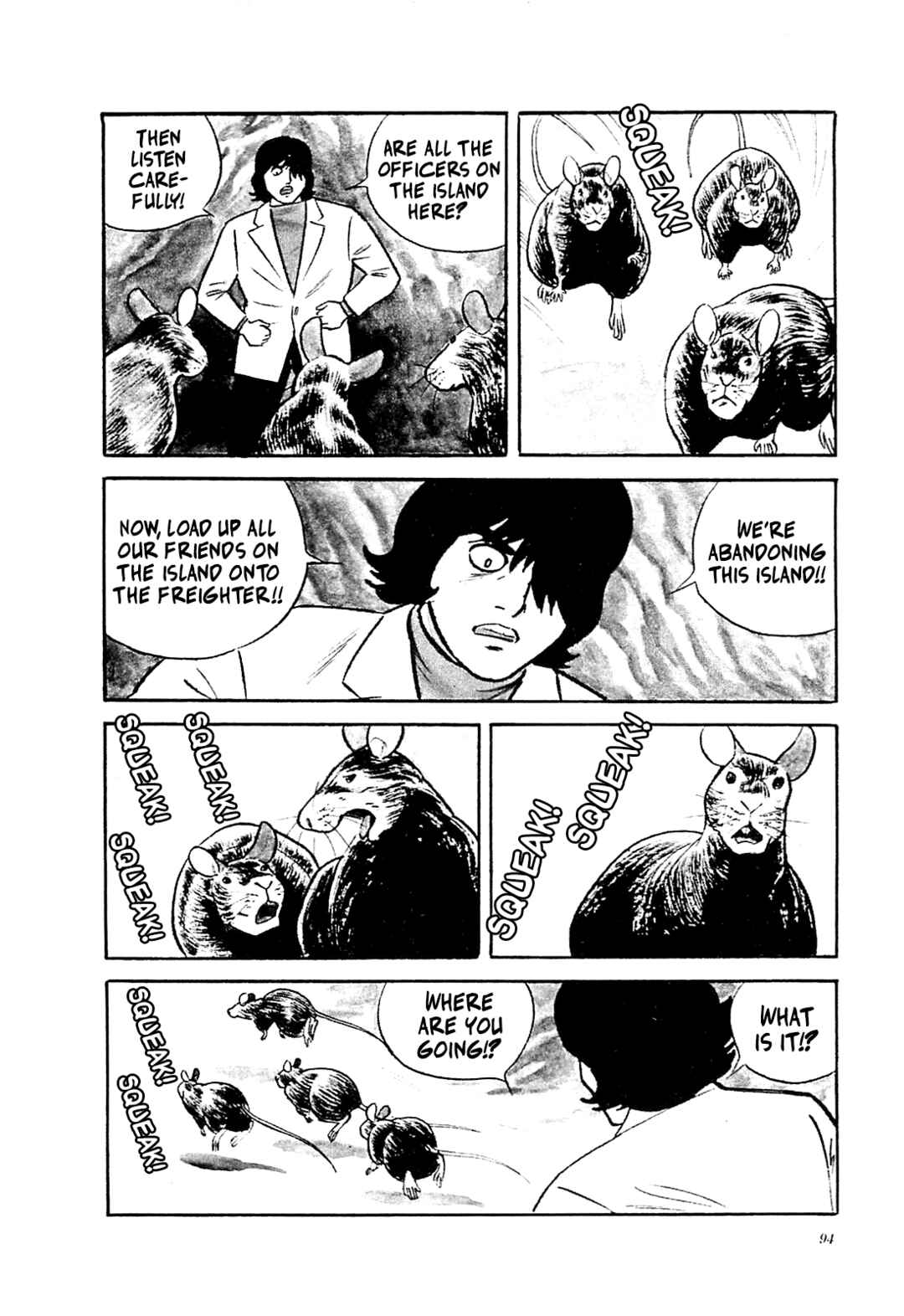 Page 4 Chapter 44 Army of Hell