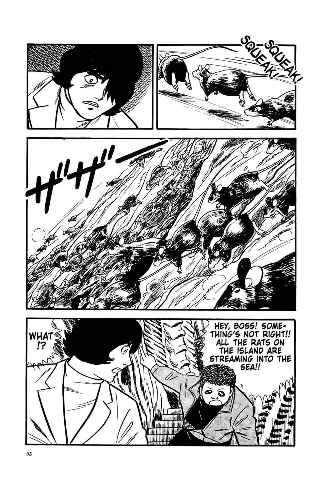 Page 5 Chapter 44 Army of Hell