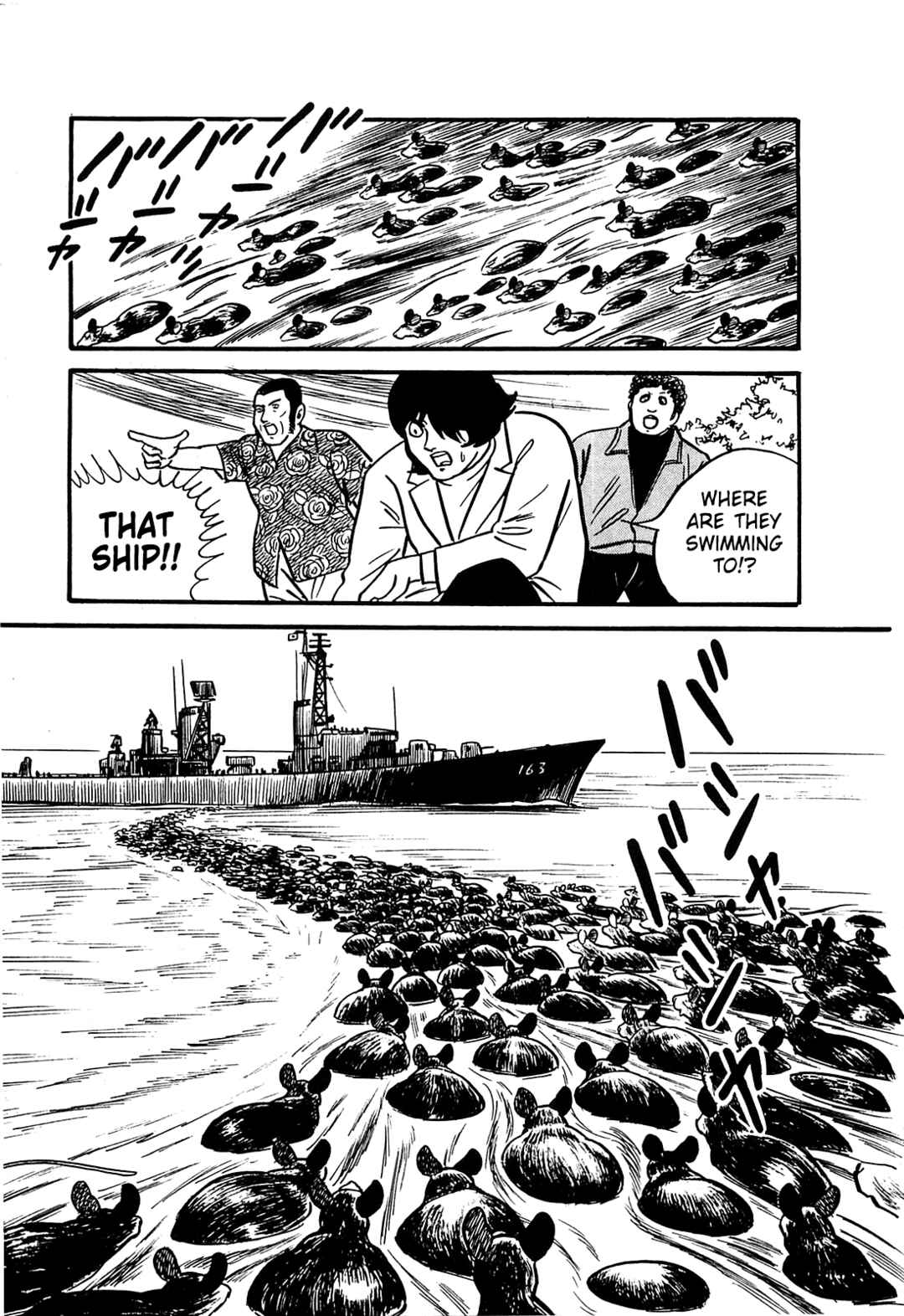 Page 7 Chapter 44 Army of Hell