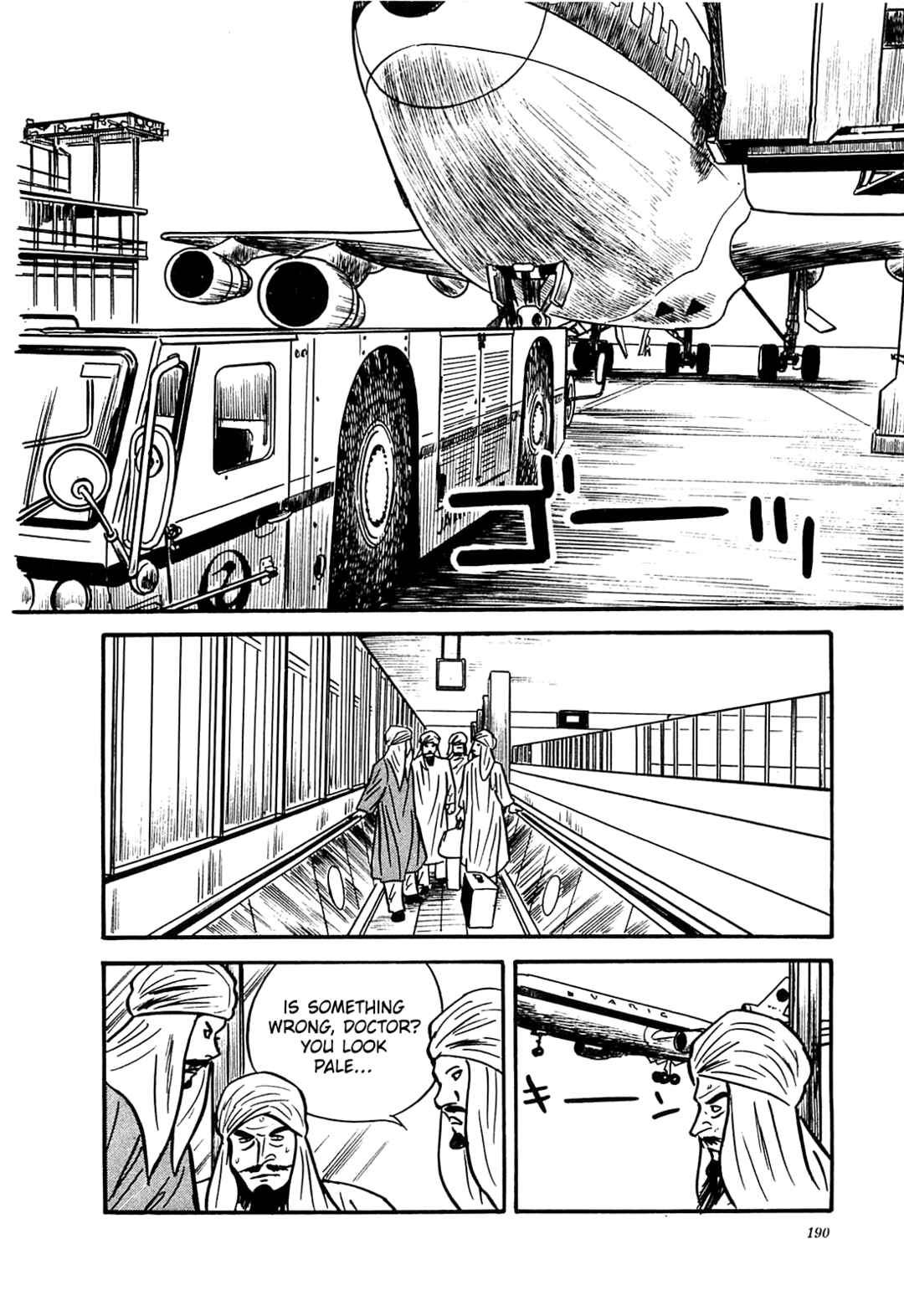 Page 13 Chapter 58 Army of Hell