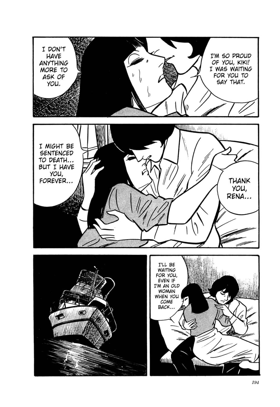Page 17 Chapter 58 Army of Hell