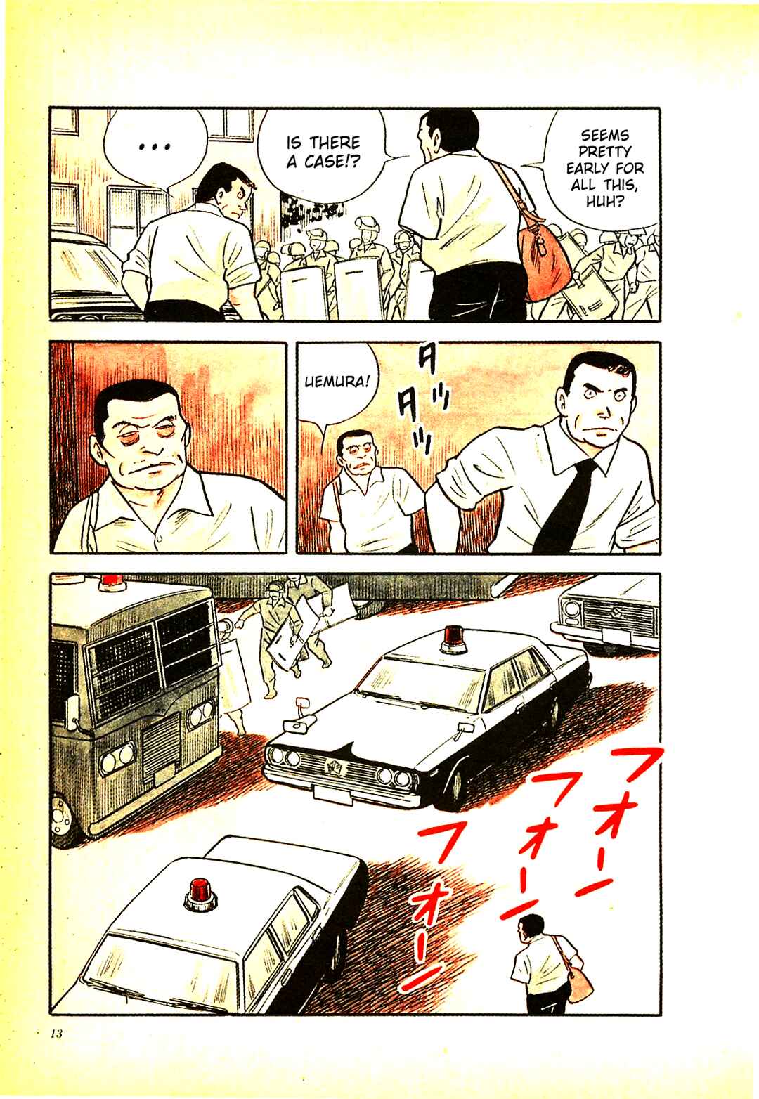 Page 13 Chapter 20 Army of Hell