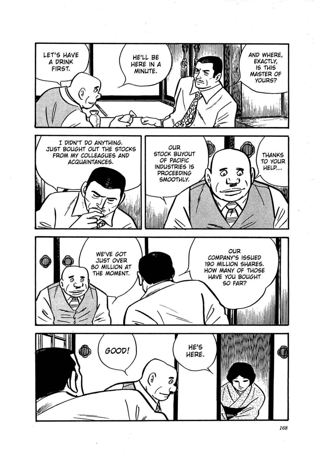 Page 12 Chapter 17 Army of Hell