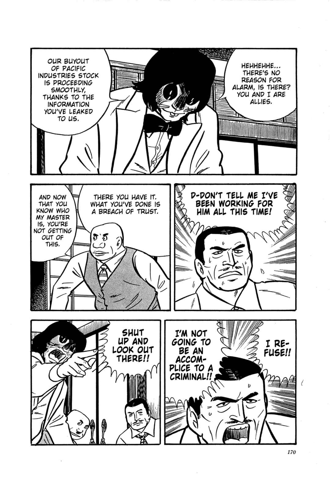 Page 14 Chapter 17 Army of Hell