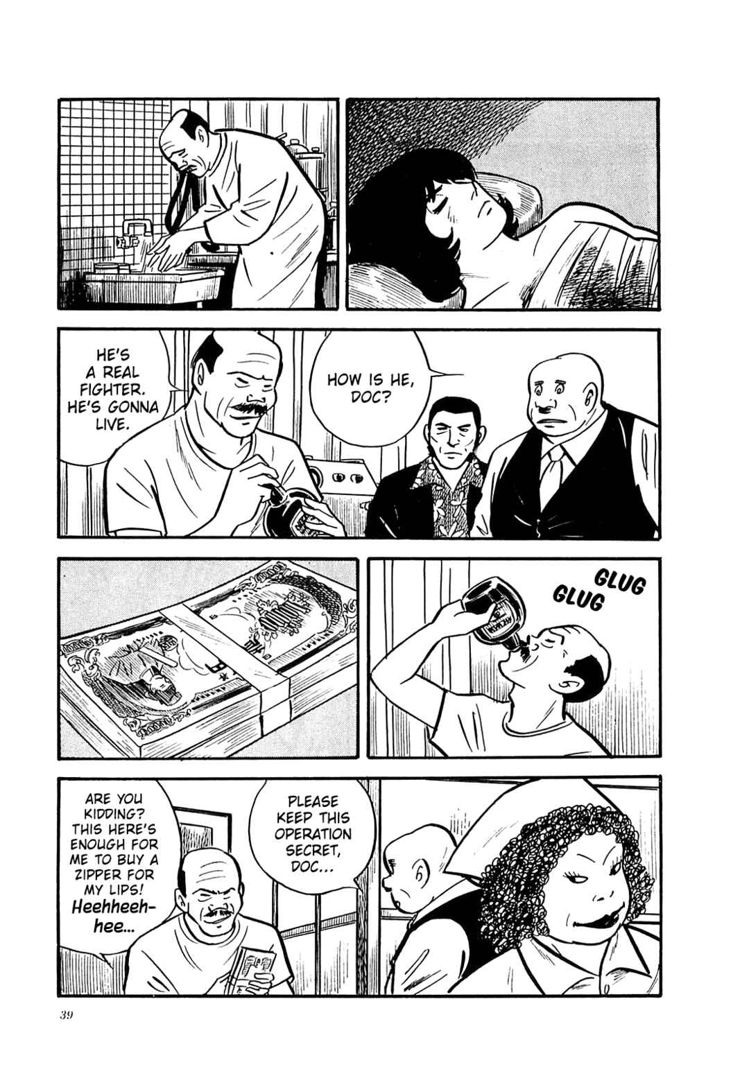 Page 14 Chapter 31 Army of Hell