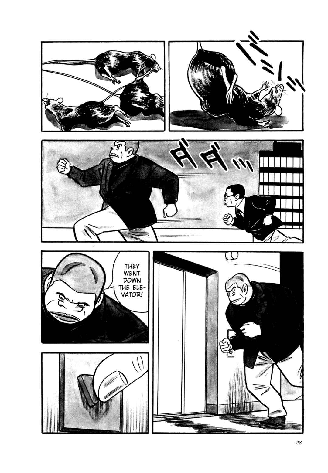 Page 4 Chapter 31 Army of Hell