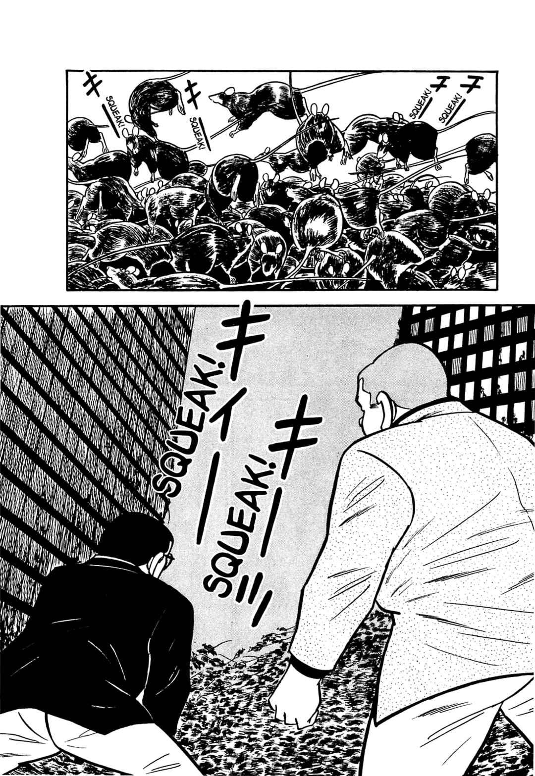 Page 8 Chapter 31 Army of Hell