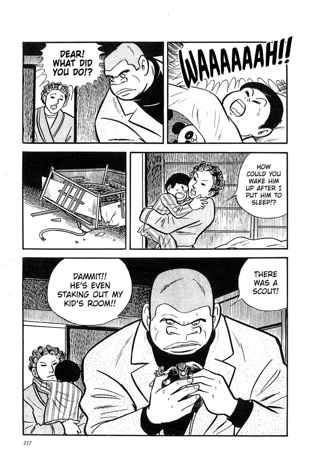 Page 17 Chapter 29 Army of Hell