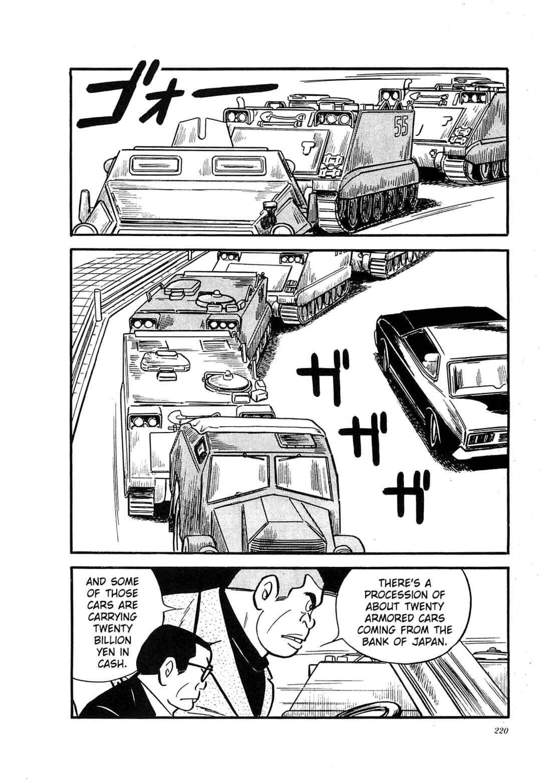 Page 20 Chapter 29 Army of Hell