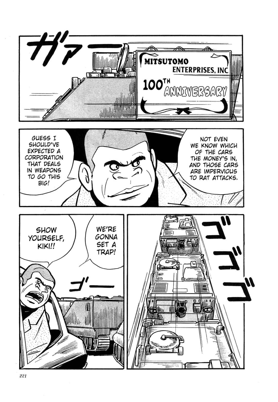 Page 21 Chapter 29 Army of Hell