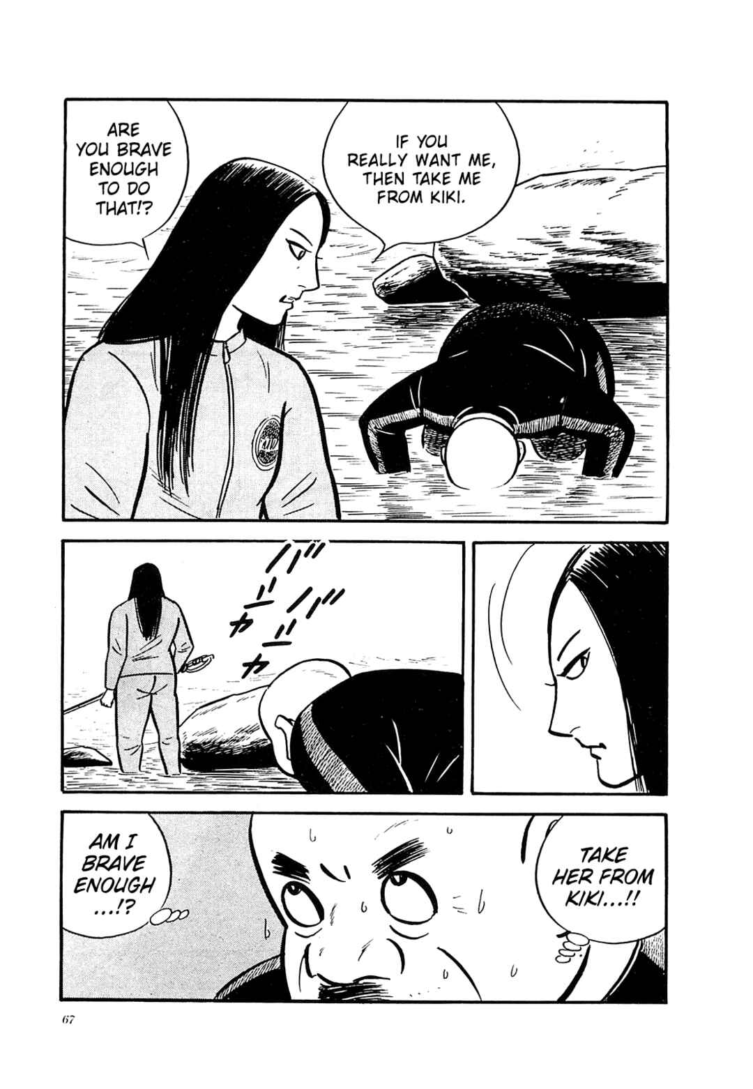 Page 21 Chapter 32 Army of Hell