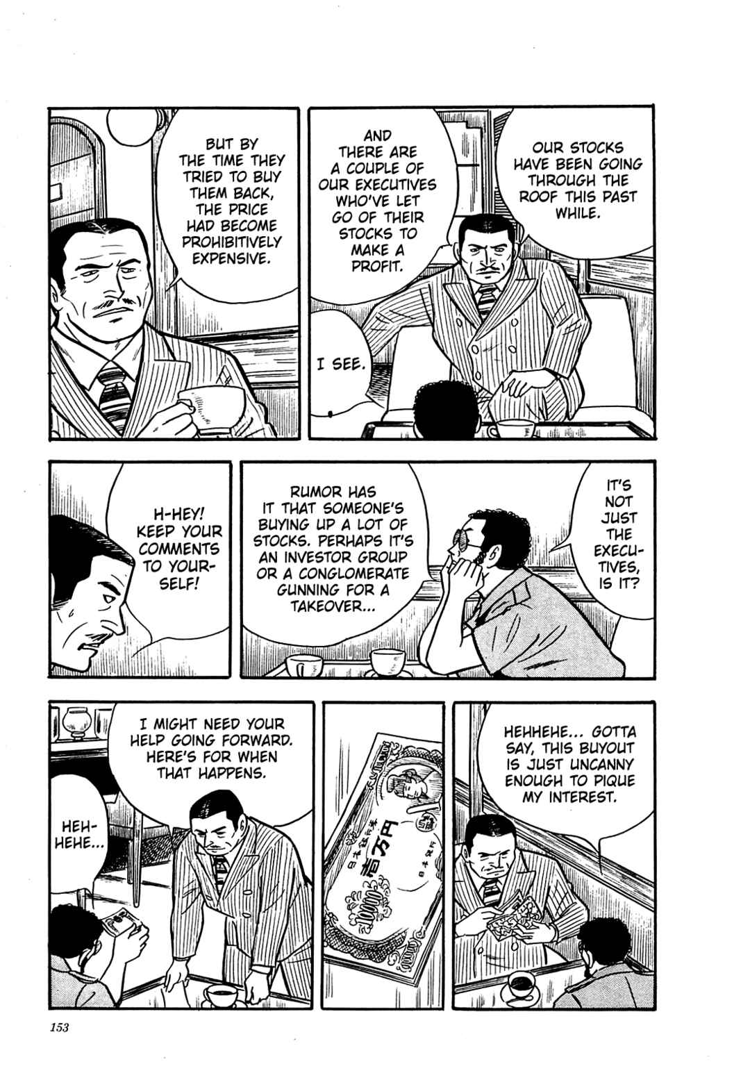 Page 19 Chapter 16 Army of Hell