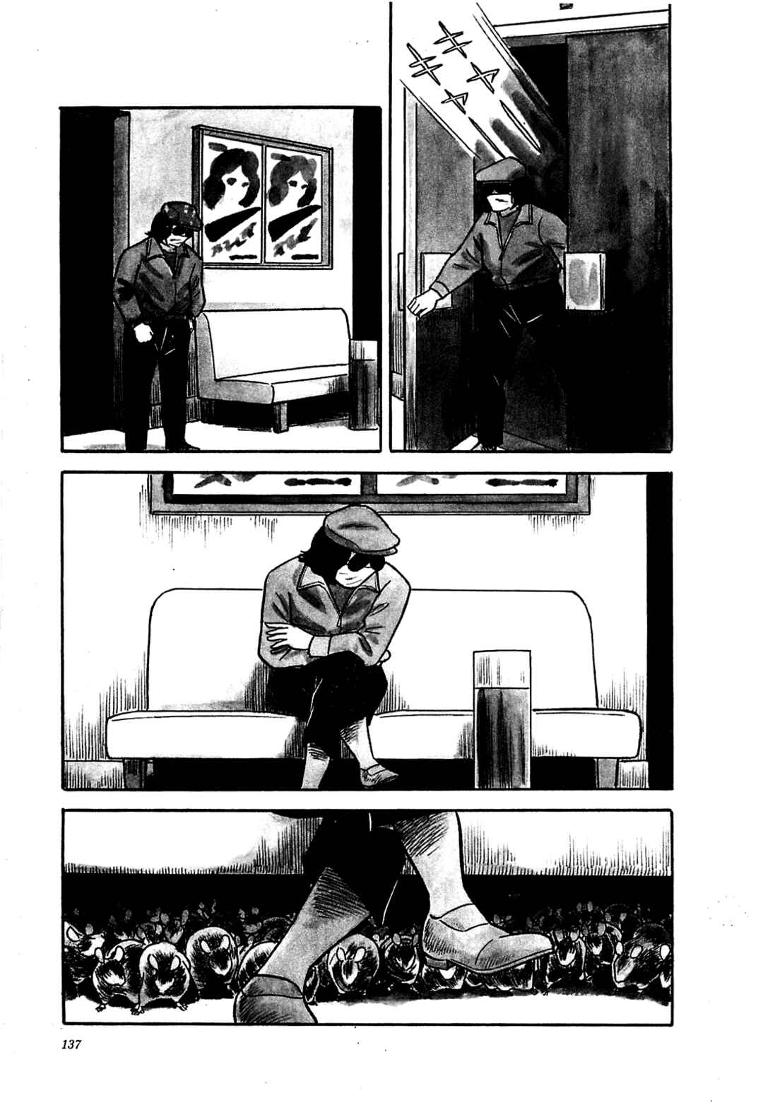 Page 3 Chapter 16 Army of Hell