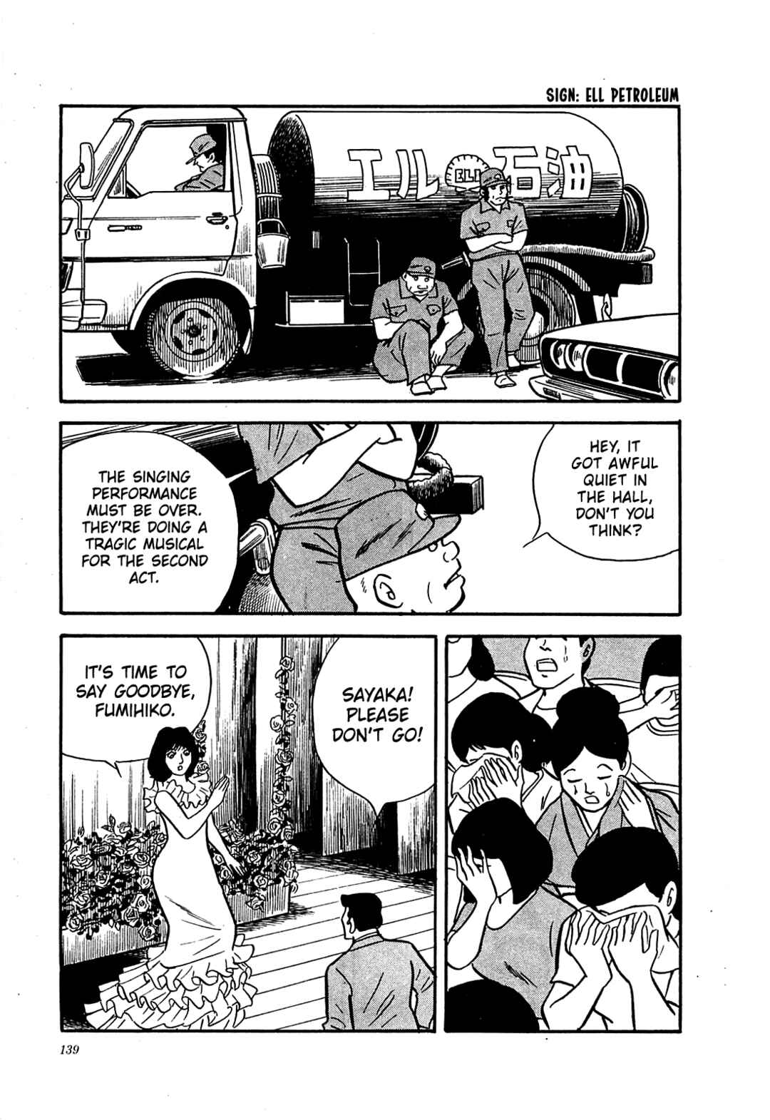 Page 5 Chapter 16 Army of Hell