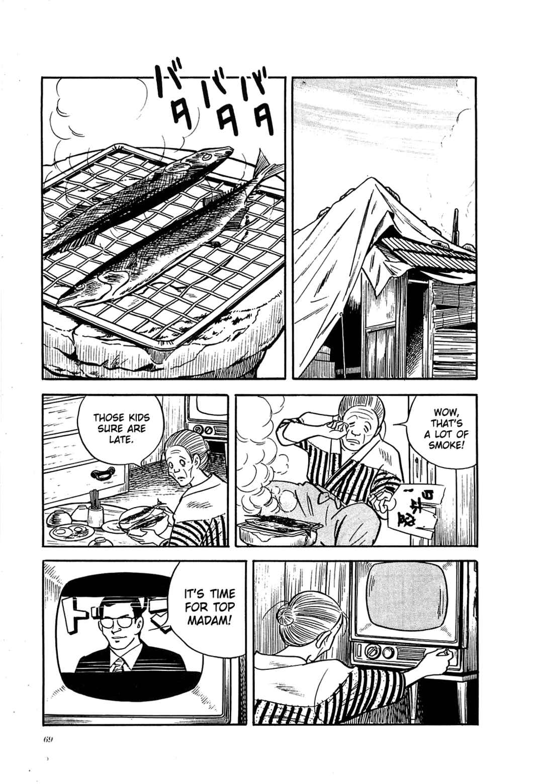 Page 19 Chapter 3 Army of Hell