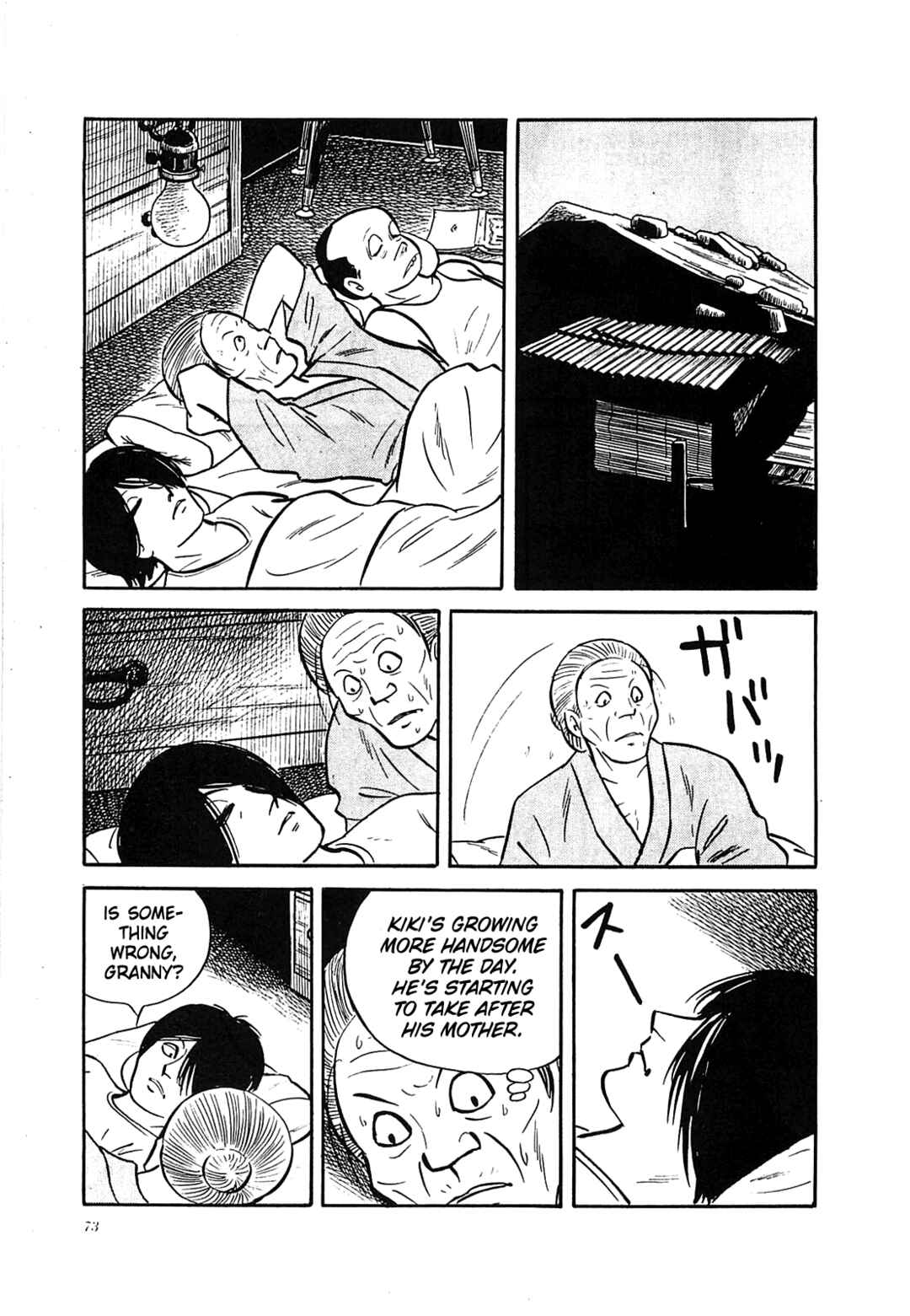 Page 23 Chapter 3 Army of Hell
