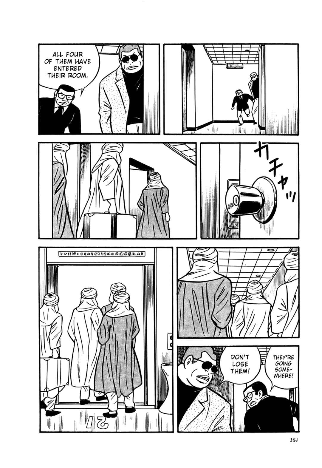 Page 10 Chapter 57 Army of Hell