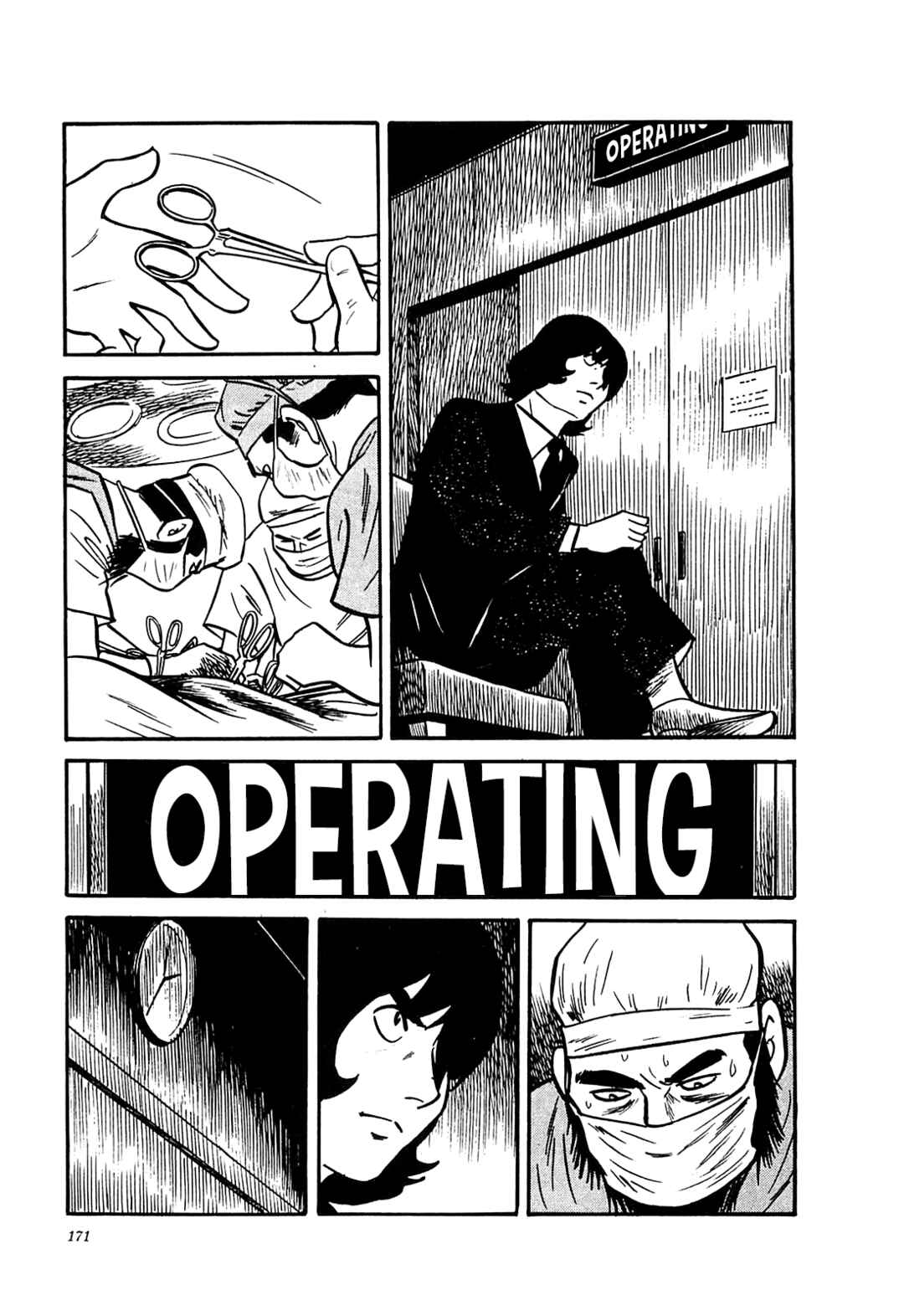 Page 17 Chapter 57 Army of Hell