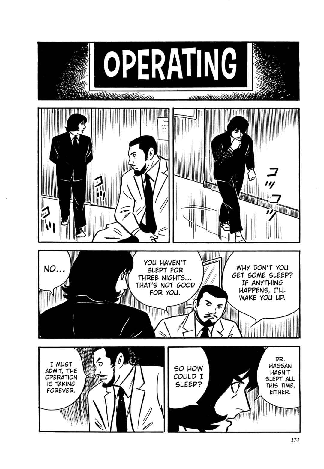 Page 20 Chapter 57 Army of Hell
