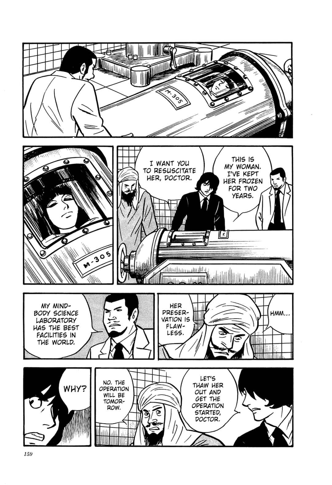 Page 5 Chapter 57 Army of Hell