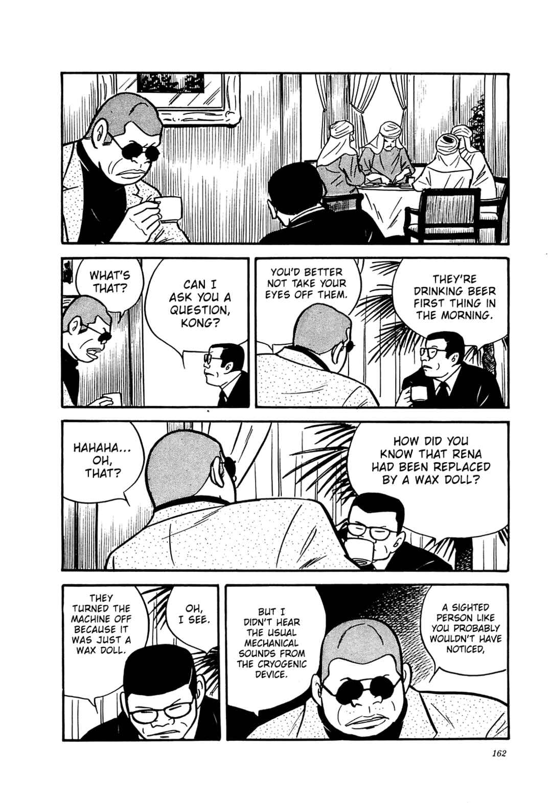 Page 8 Chapter 57 Army of Hell