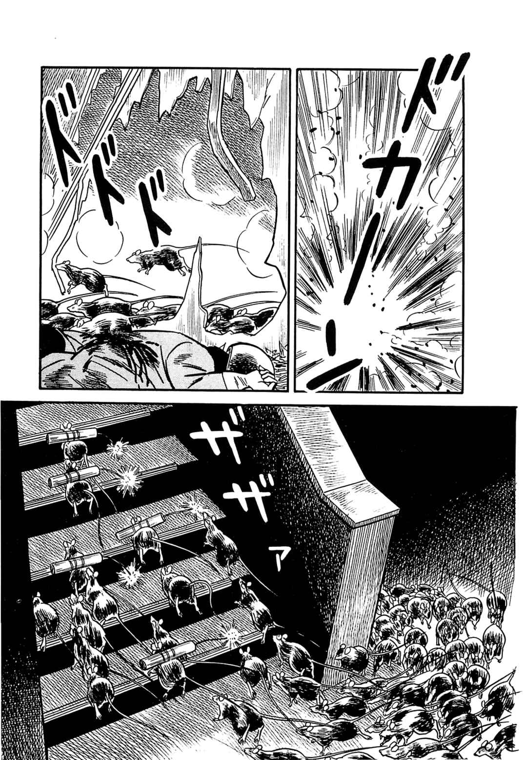 Page 19 Chapter 30 Army of Hell