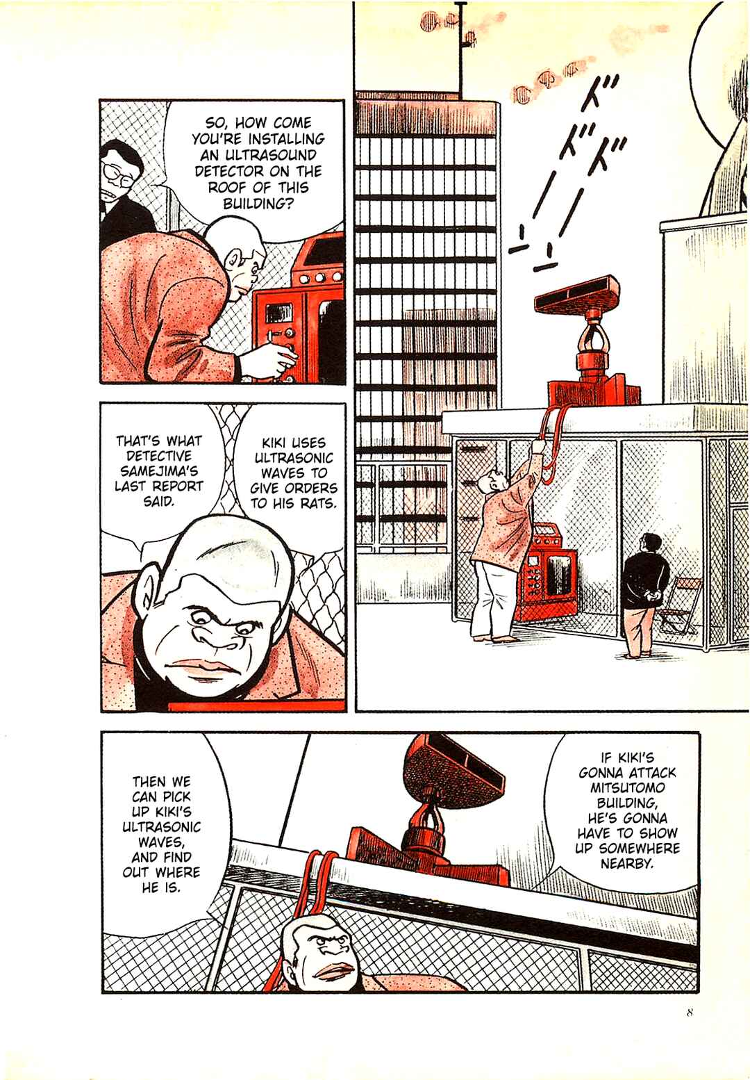 Page 8 Chapter 30 Army of Hell