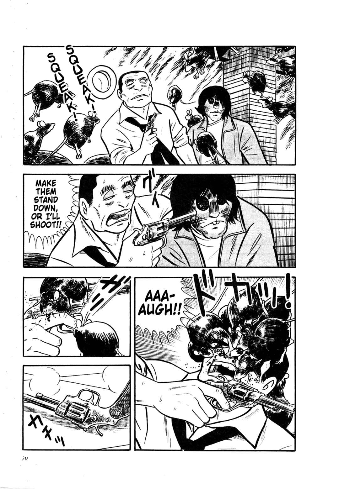 Page 11 Chapter 13 Army of Hell