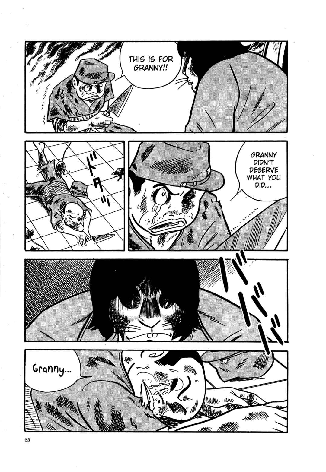 Page 15 Chapter 13 Army of Hell