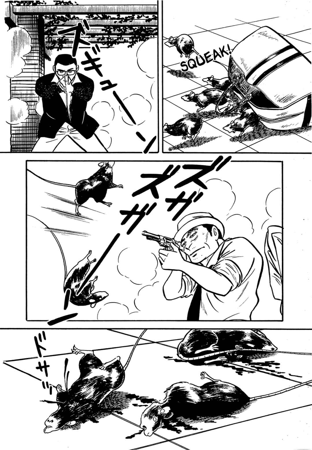 Page 4 Chapter 13 Army of Hell