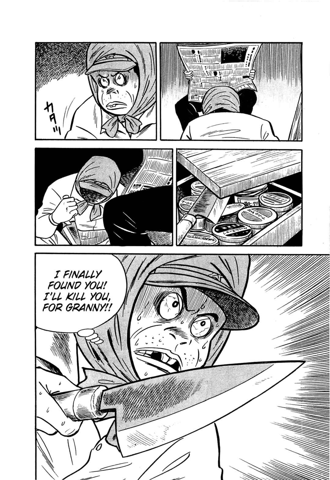 Page 24 Chapter 6 Army of Hell