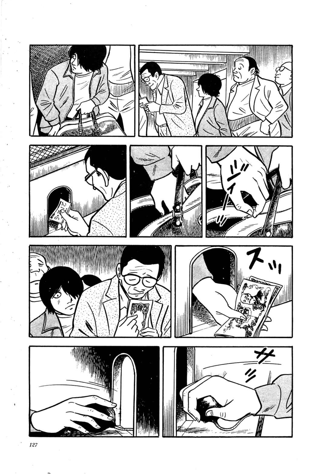 Page 5 Chapter 6 Army of Hell