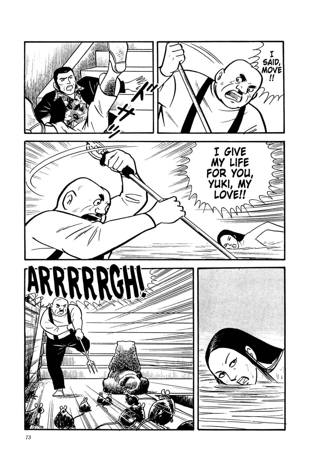 Page 5 Chapter 33 Army of Hell