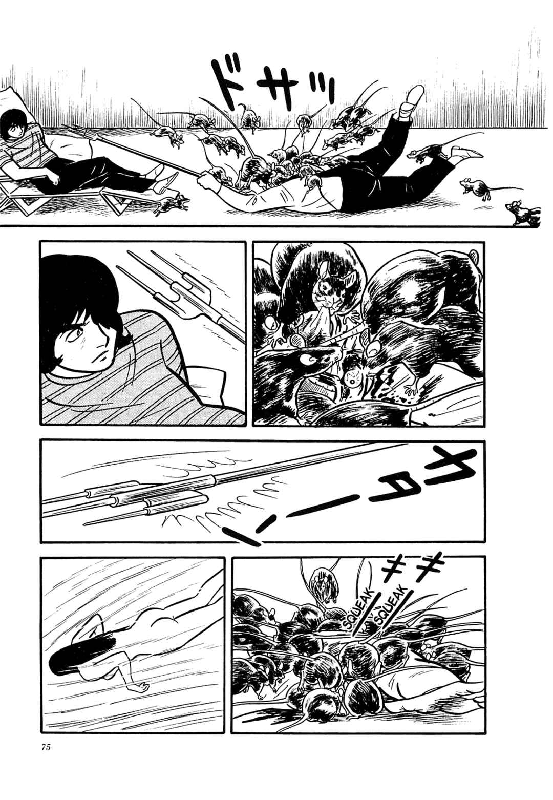 Page 7 Chapter 33 Army of Hell