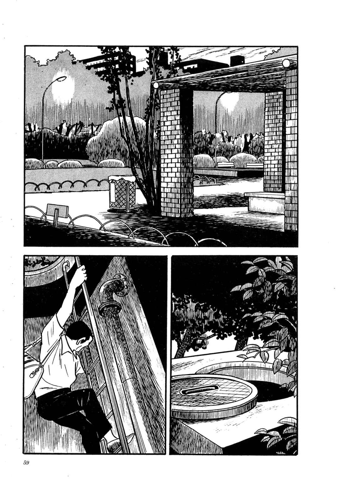 Page 13 Chapter 22 Army of Hell