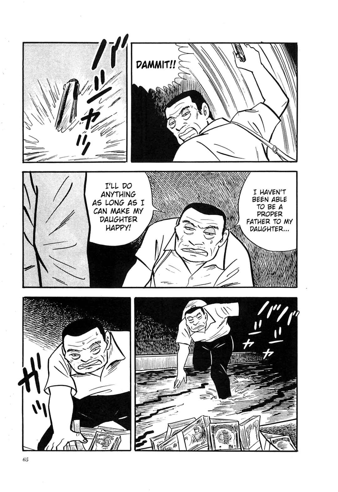 Page 19 Chapter 22 Army of Hell