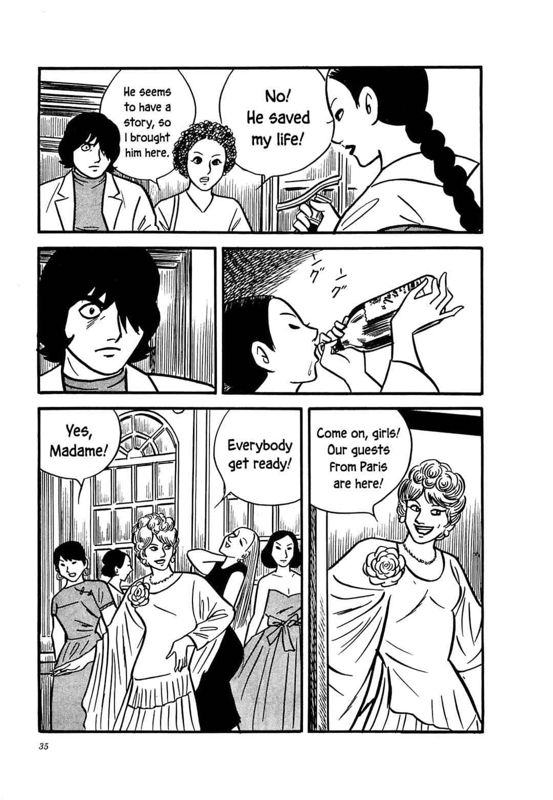 Page 11 Chapter 51 Army of Hell