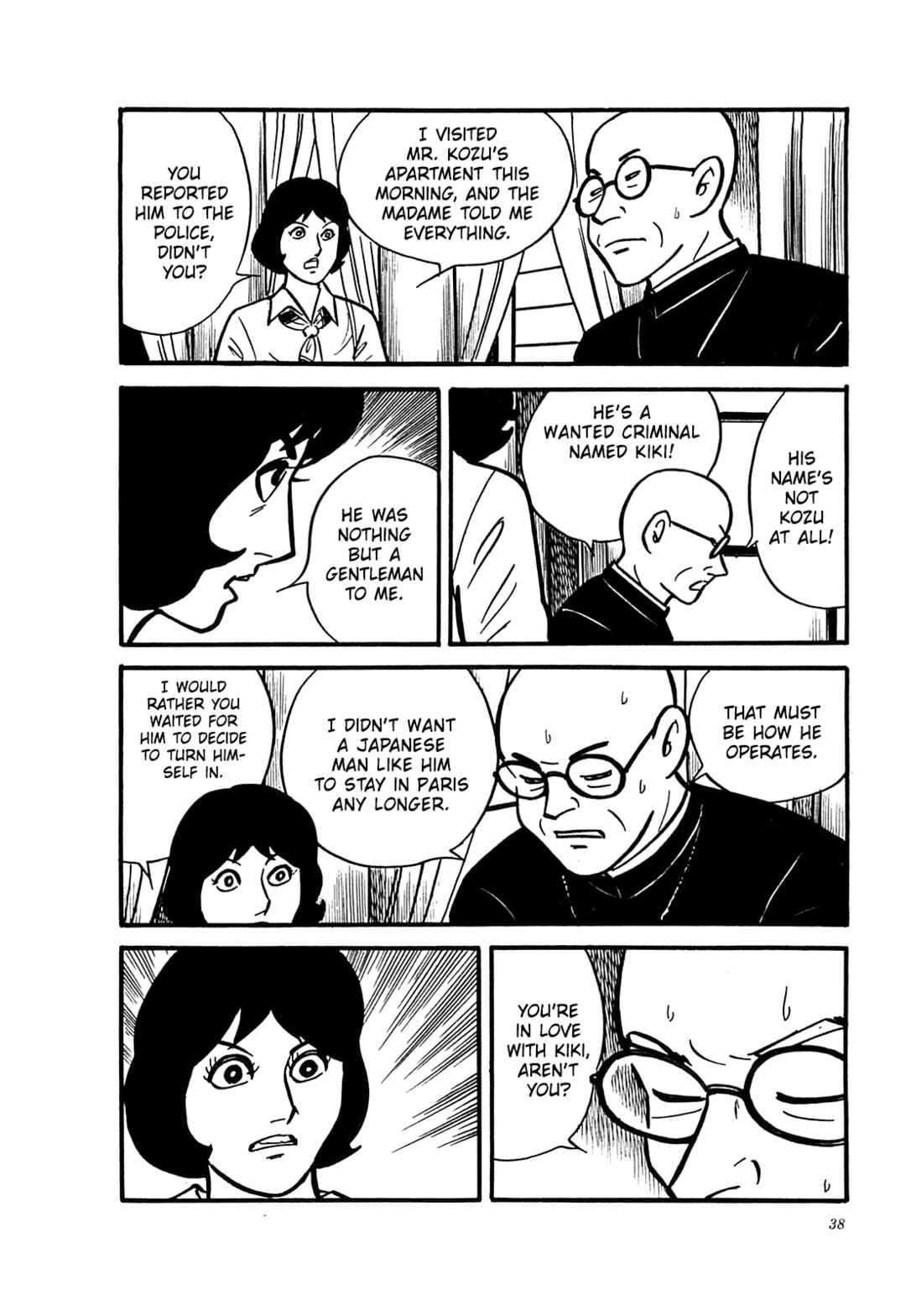 Page 14 Chapter 51 Army of Hell